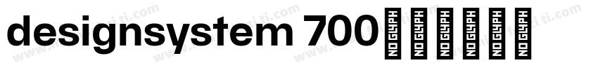 designsystem 700字体转换